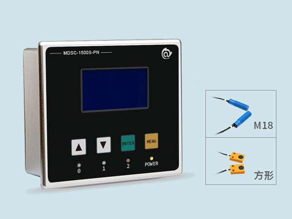 雙張檢測(cè)控制器 MDSC-1500S